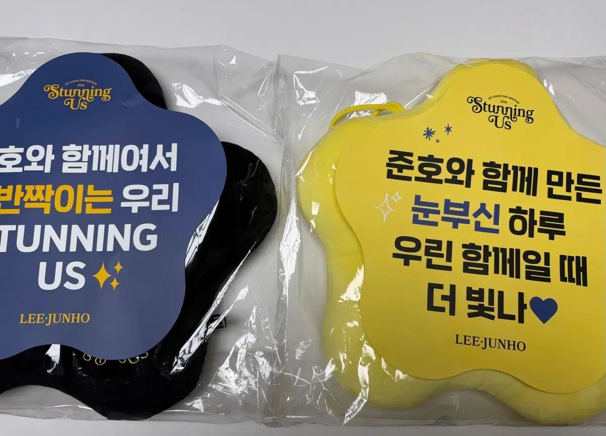 イ ジュノ LEE JUNHO ファンミーティング stunning us クッション まとめ その他 タレントグッズ ゲーム おもちゃ グッズ