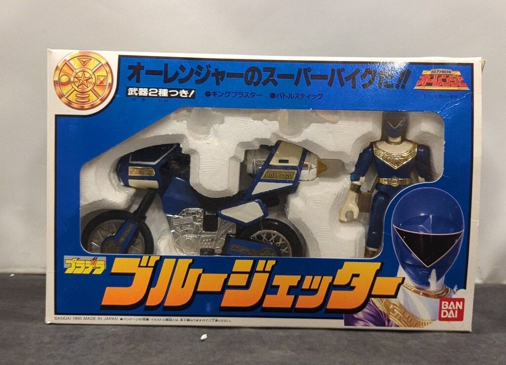 バンダイ プラデラ 超力戦隊オーレンジャー ブルージェッター - メルカリ