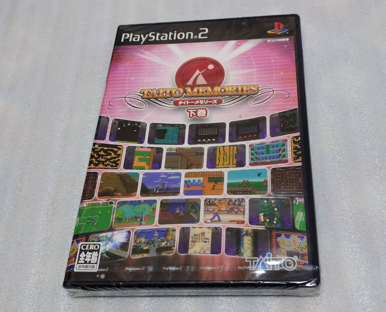 タイトーメモリーズ 下巻 25タイトル収録 ♥ TAITO PS 2 PlayStation