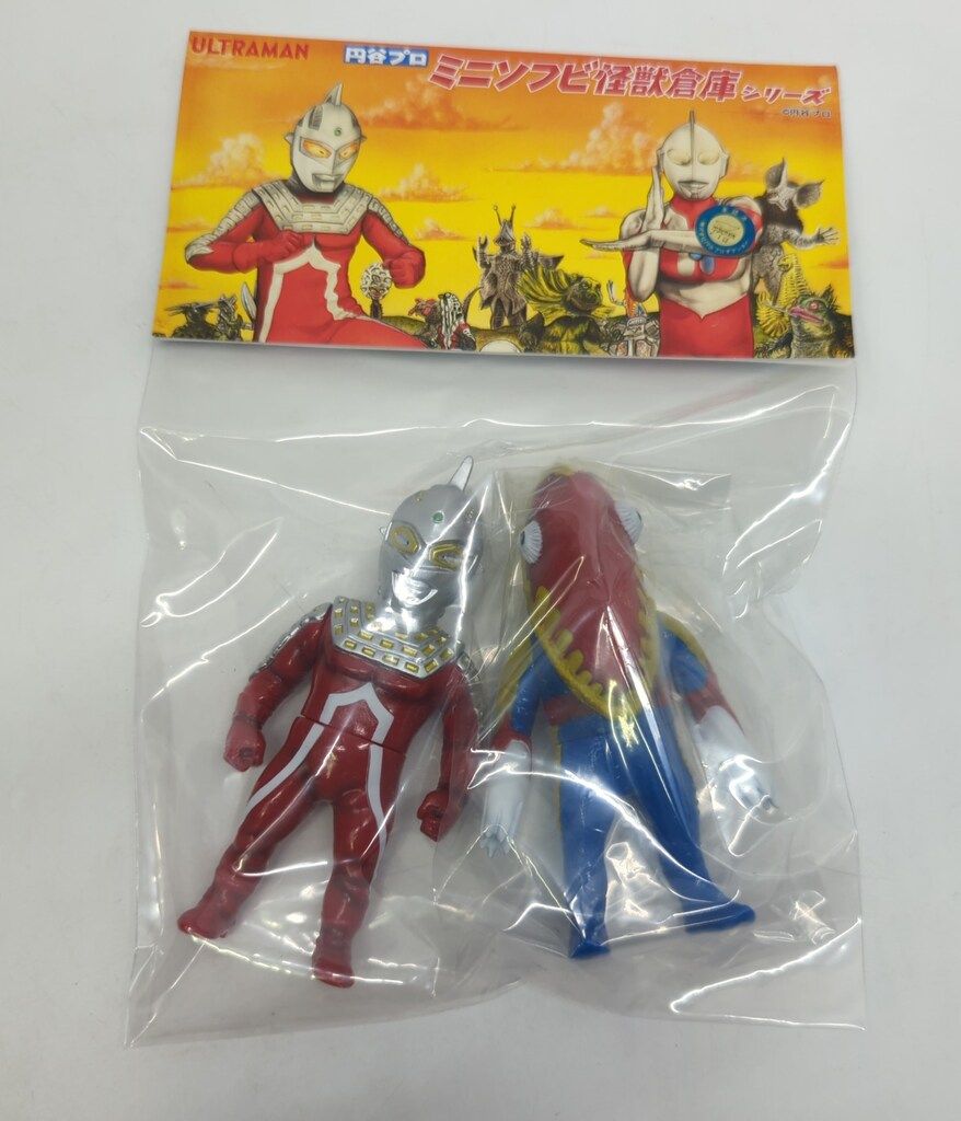 MAXTOY 円谷プロ ミニソフビ怪獣倉庫シリーズ ウルトラセブン&メトロン