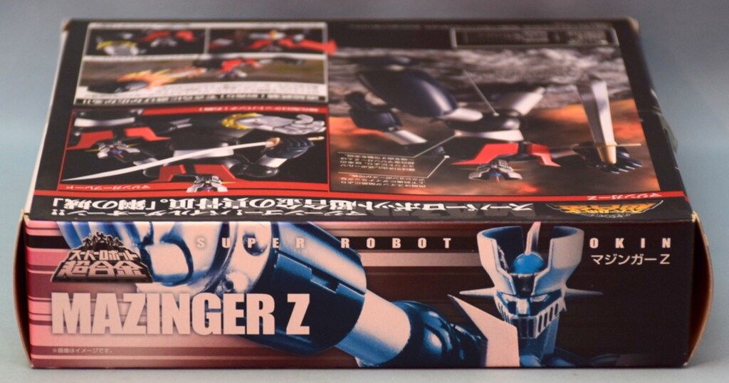 リニューアルパッケージver