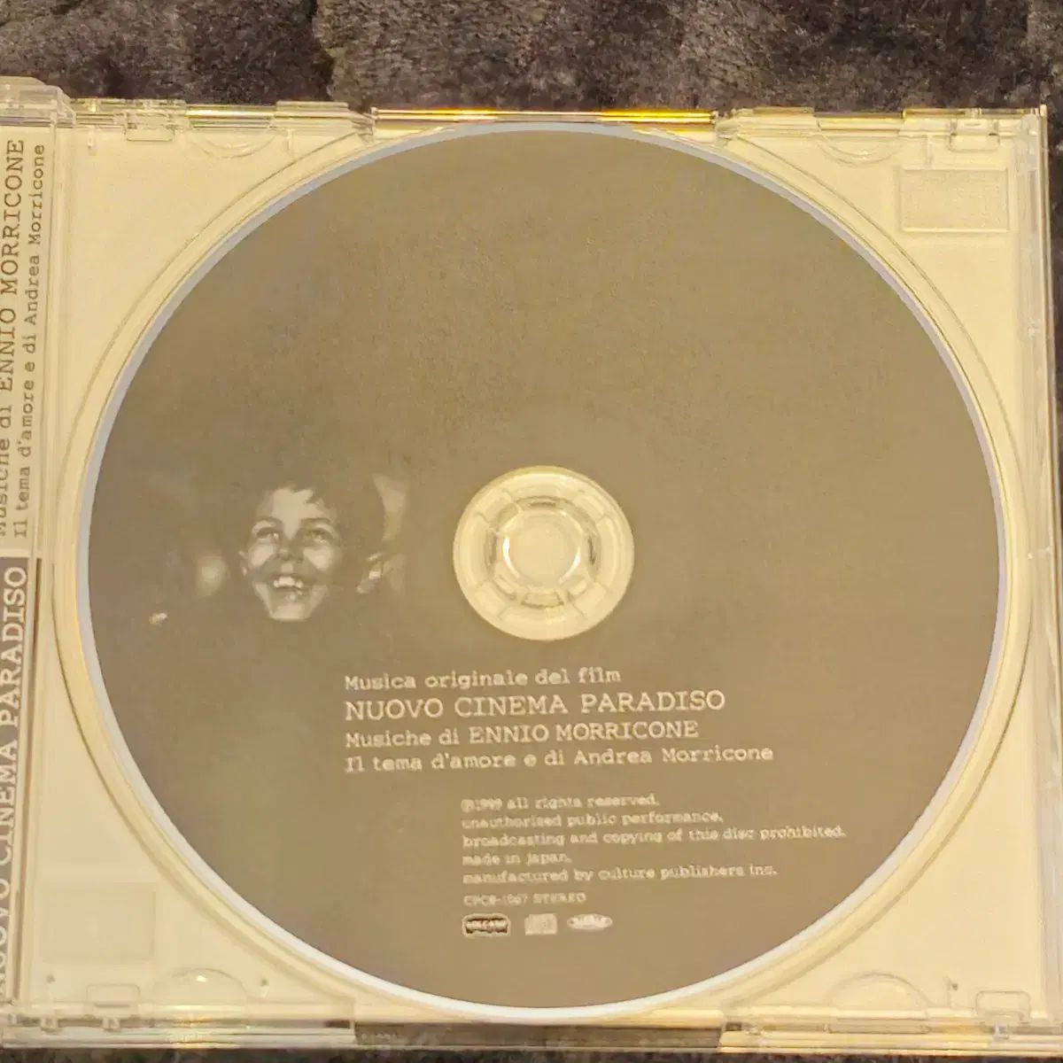 シネマヘブン エンニオ・モリコーネ Ennio Morricone 日本 CD 中古品