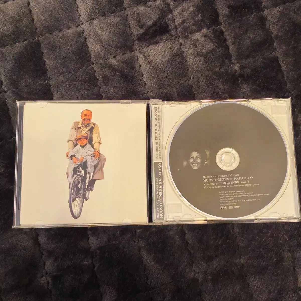 シネマヘブン エンニオ・モリコーネ Ennio Morricone 日本 CD 中古品