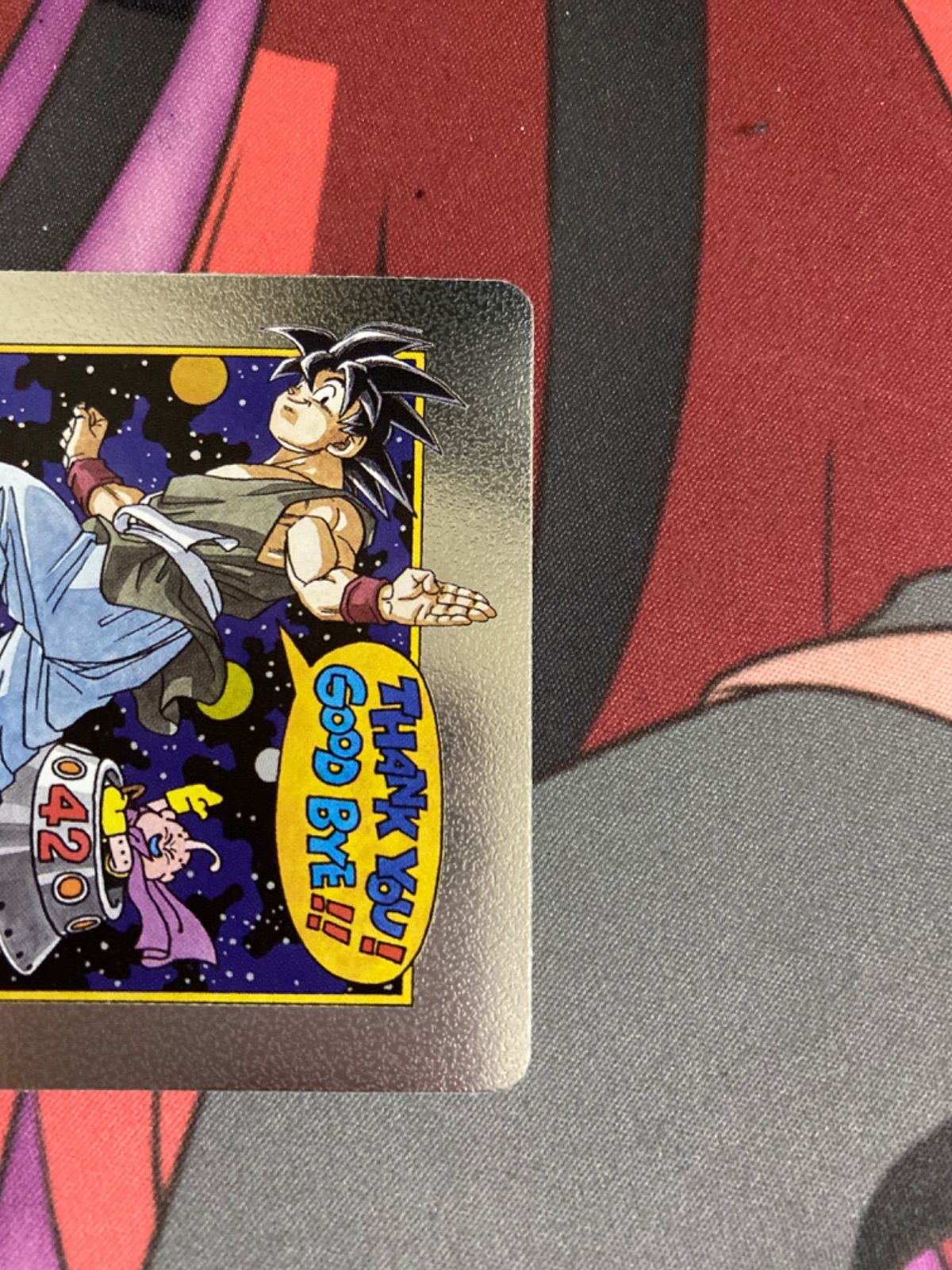 マンガブースター02