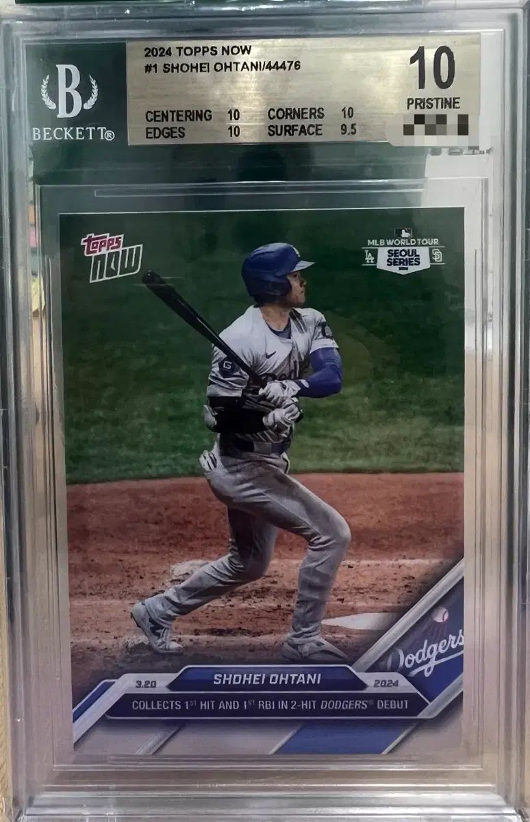 2024 TOPPS 大谷 翔平 BECKETT 10 Pristine - メルカリ