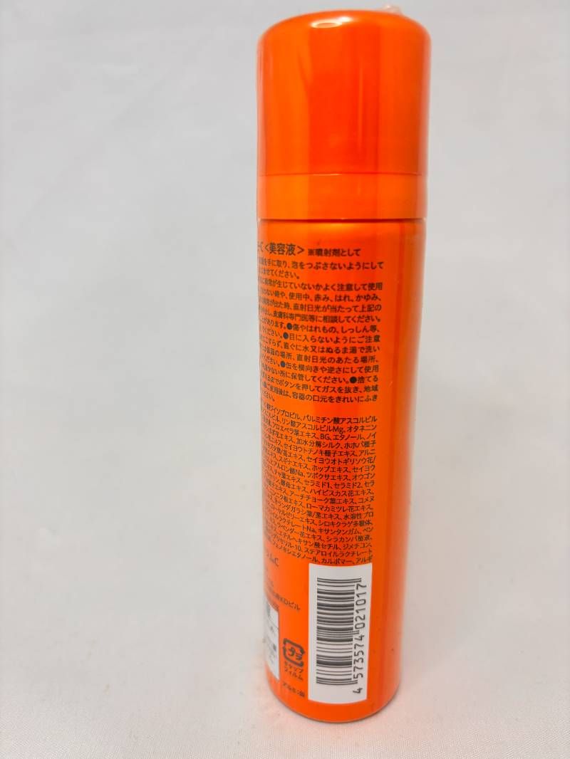 C trus（シートラス） 炭酸ブースターC 美容液 60g - メルカリ