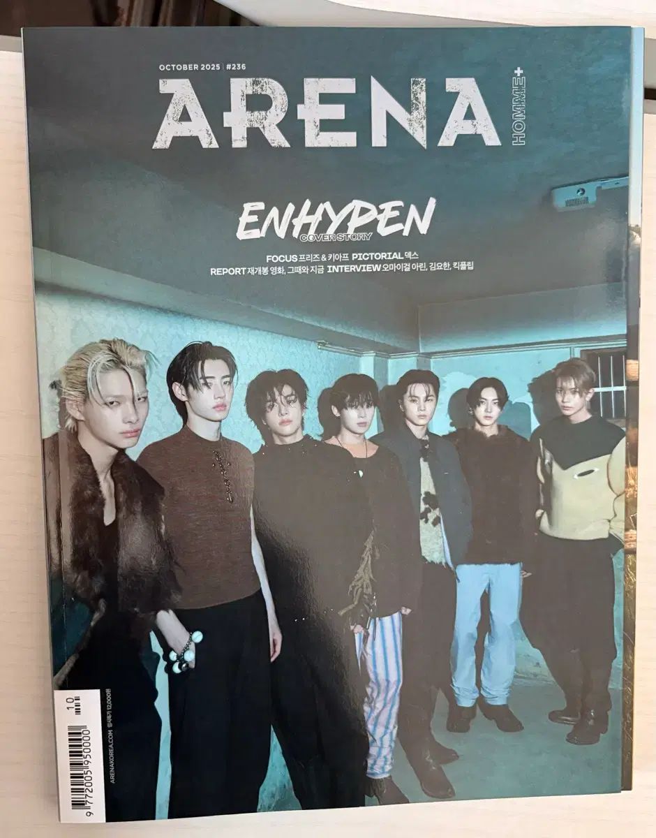 アリーナ 2025 10月 ENHYPEN（エンハイプン・エナプ）ポスター 1枚 キックフリップ キム・ヨハン(KIM YOHAN・ヨハン) OH MY GIRL（オーマイガール） アリン(ARIN・イェウォン) DEX