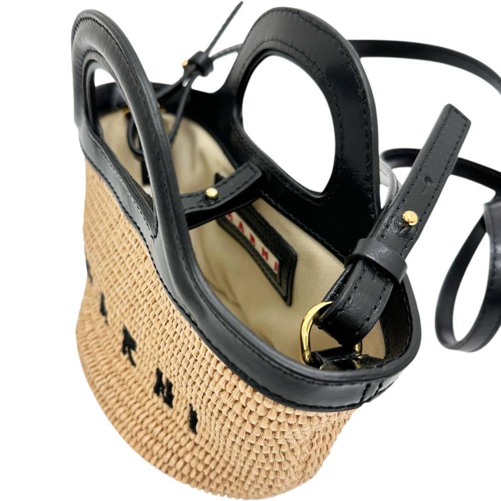 MARNI/マルニ】トロピカリア マイクロバッグ/かごバッグ 2WAY