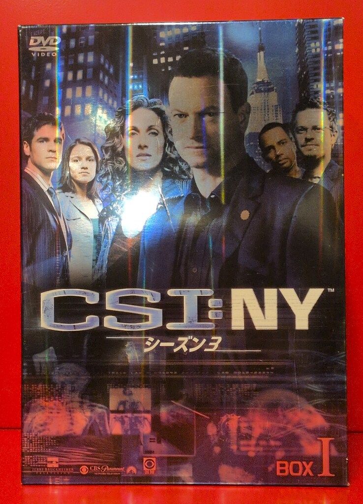 海外ドラマDVD CSI:NY シーズン3 コンプリートDVD-BOX 1 - メルカリ