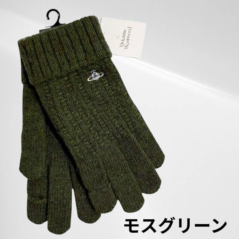 タグ付き・未使用品】 ヴィヴィアン ウエストウッド 手袋 グローブ