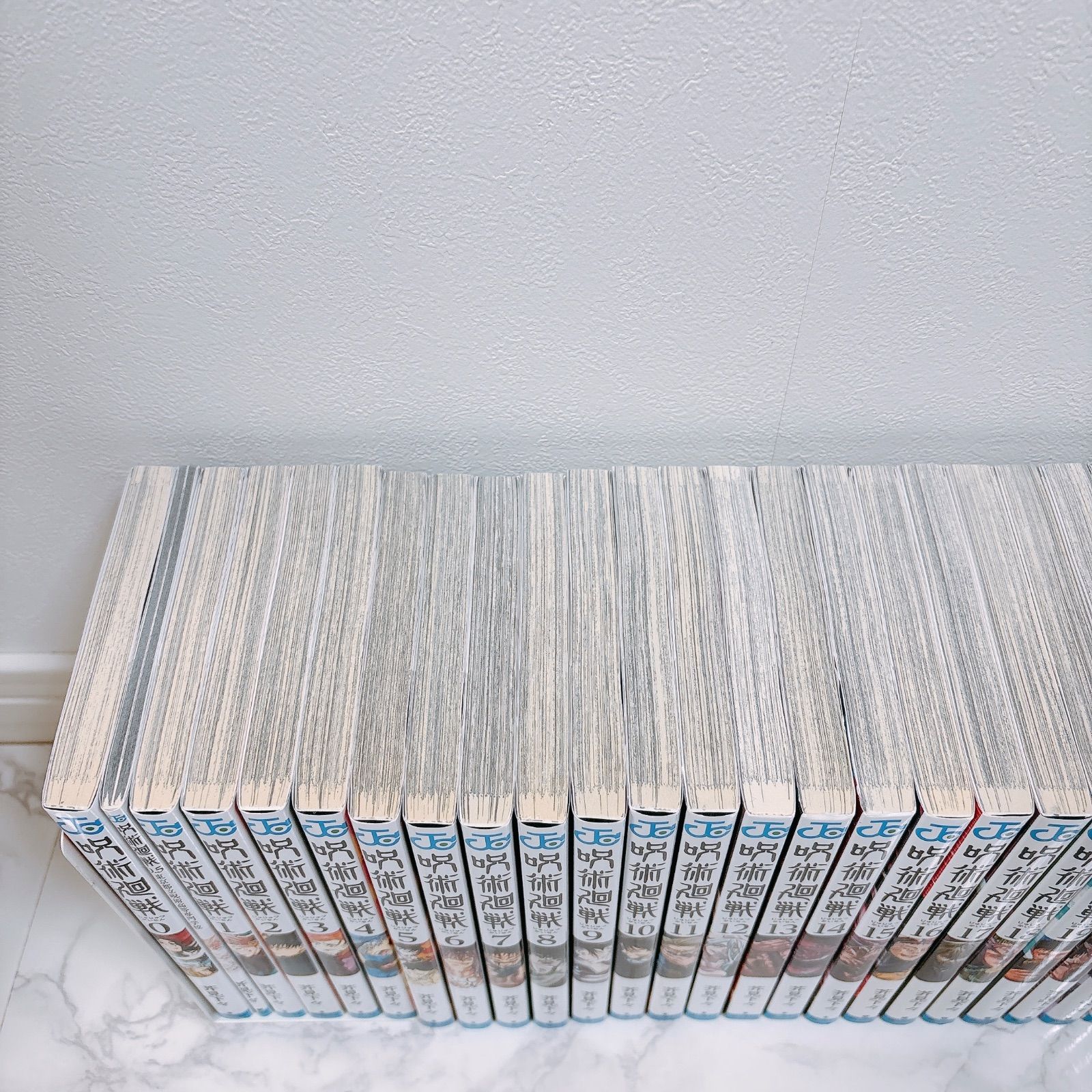 計35冊】 呪術廻戦 全巻セット 1～30巻 0巻 0.5巻 公式ファンブック