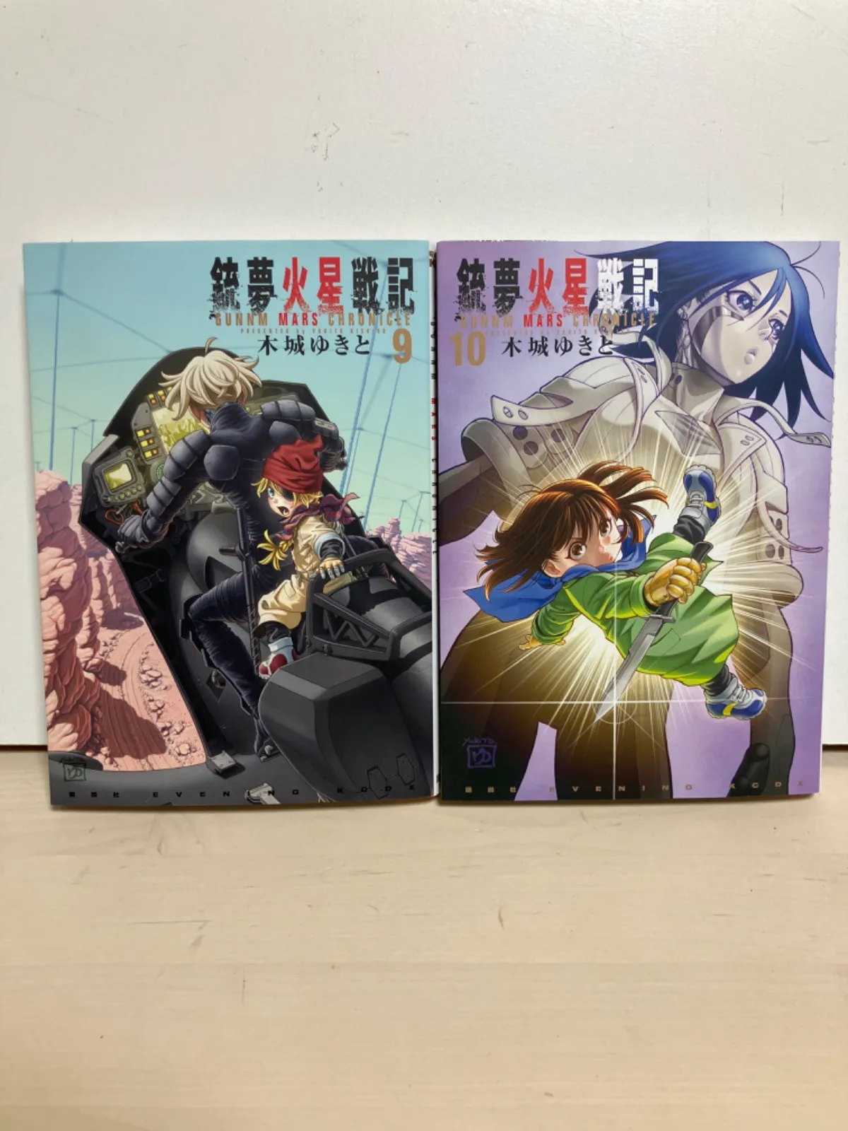 2026年最新中古 銃夢 火星戦記の人気アイテム - メルカリ