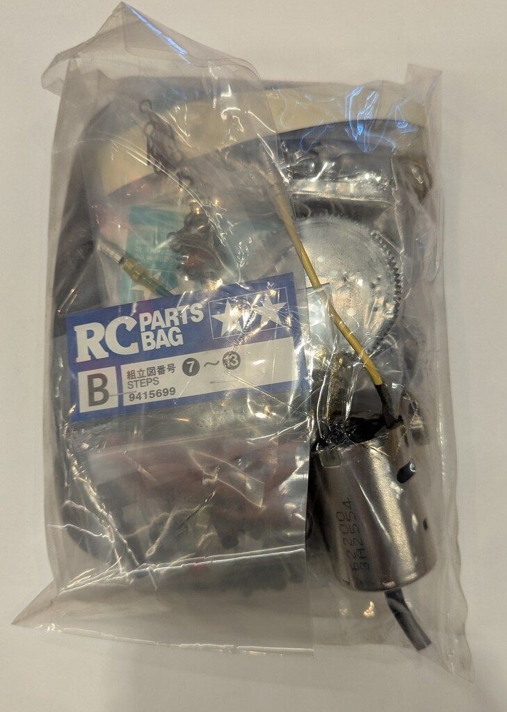  タミヤ 1|10 電動RCカー フェラーリ360モデナチャレンジ|TA 04 58266 その他 ミニカー
