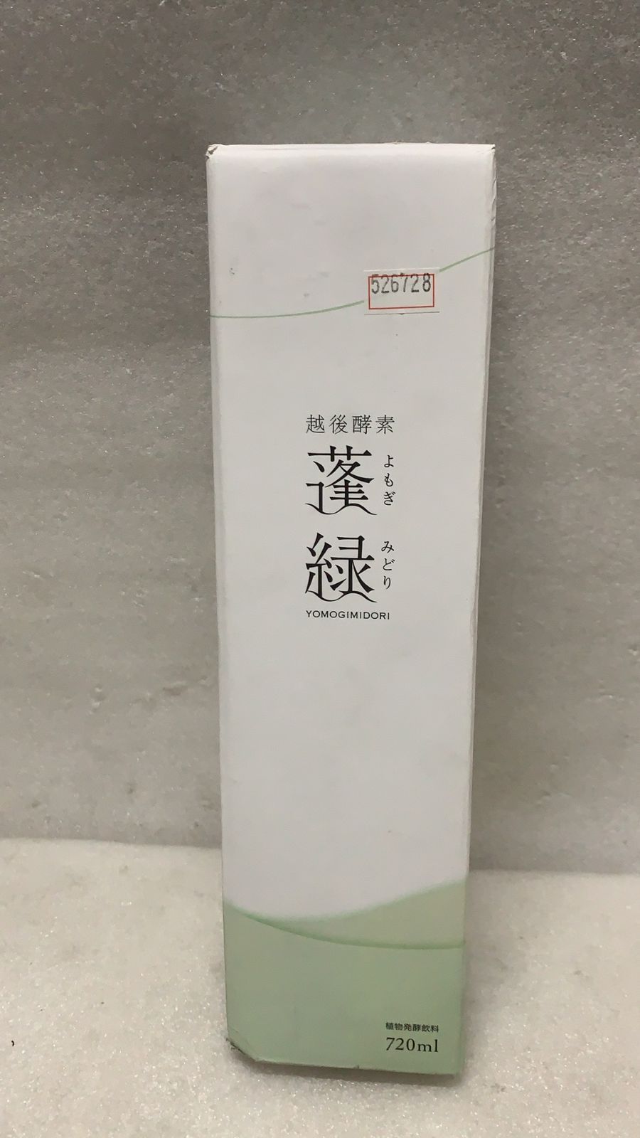 越後酵素蓬緑 酵素ドリンク 720ml×1本--526728 4962879060577 - メルカリ