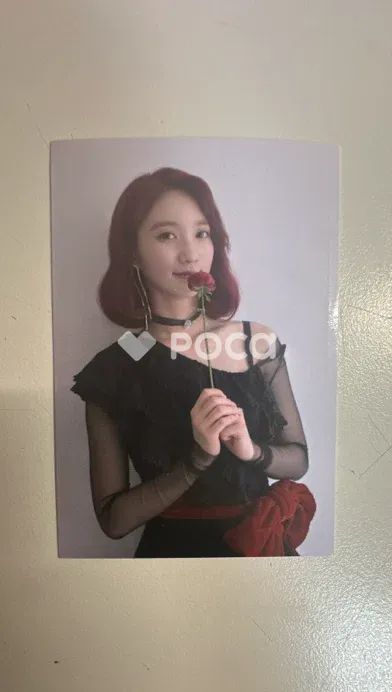 記憶して - メルカリ