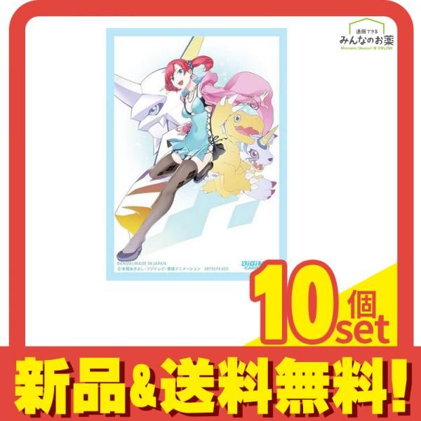 デジモンカードゲーム オフィシャルカードスリーブ02 白峰ノキア 入 セット まとめ売り
