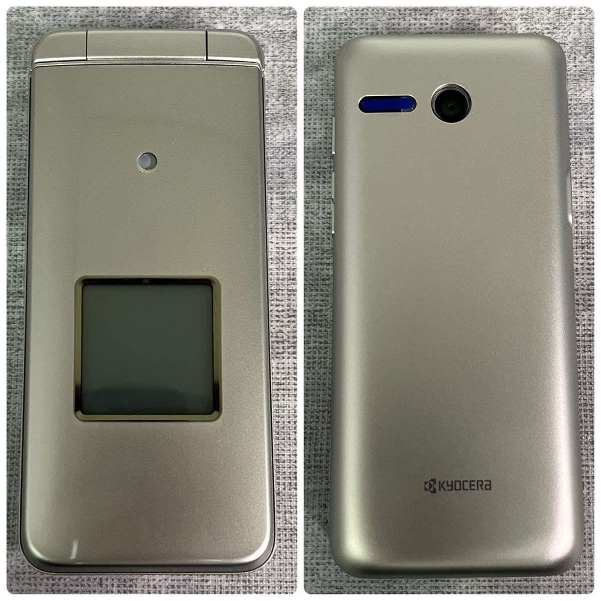 極美品 KYOCERA 京セラ KYF43 かんたんケータイライト ガラケー