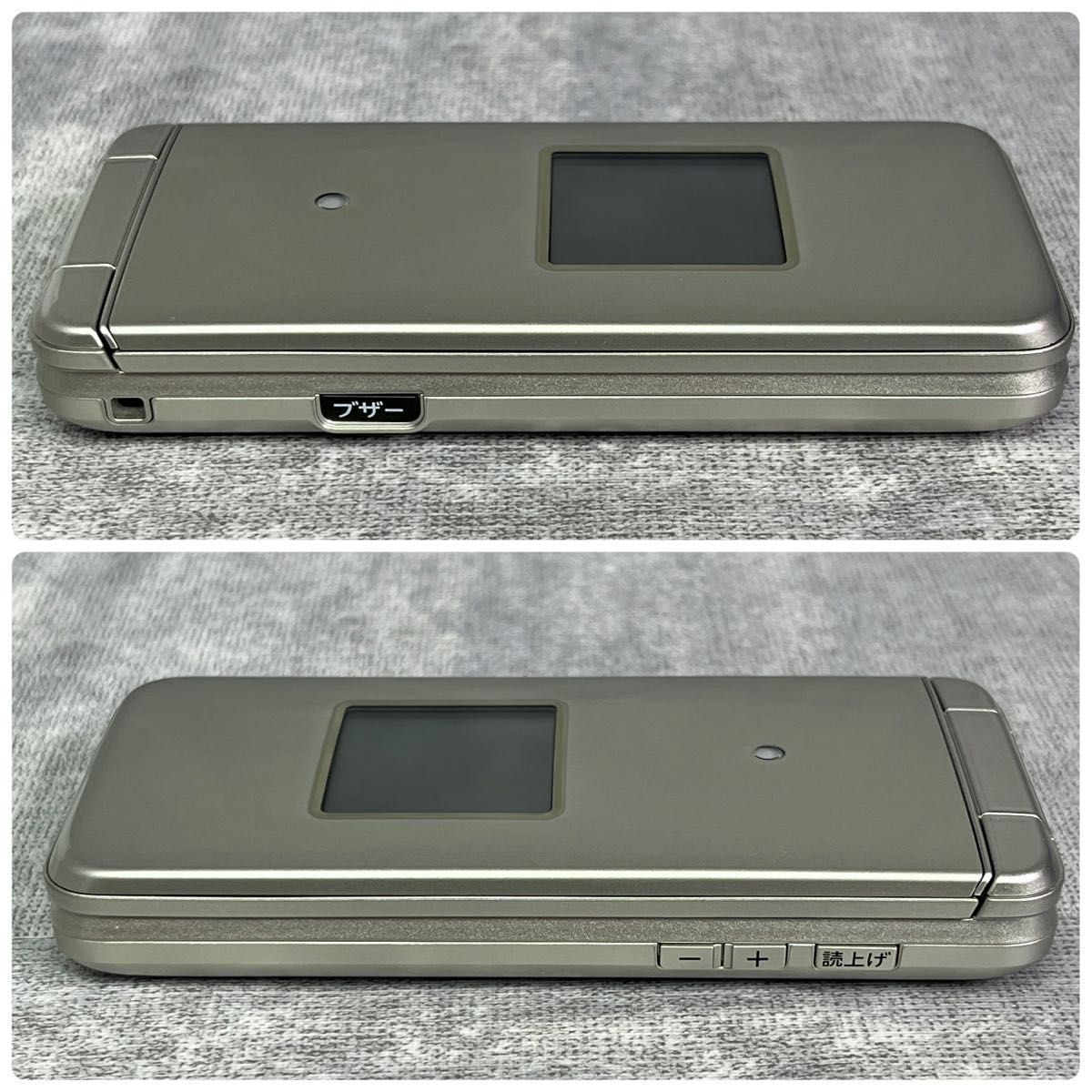 極美品 KYOCERA 京セラ KYF43 かんたんケータイライト ガラケー