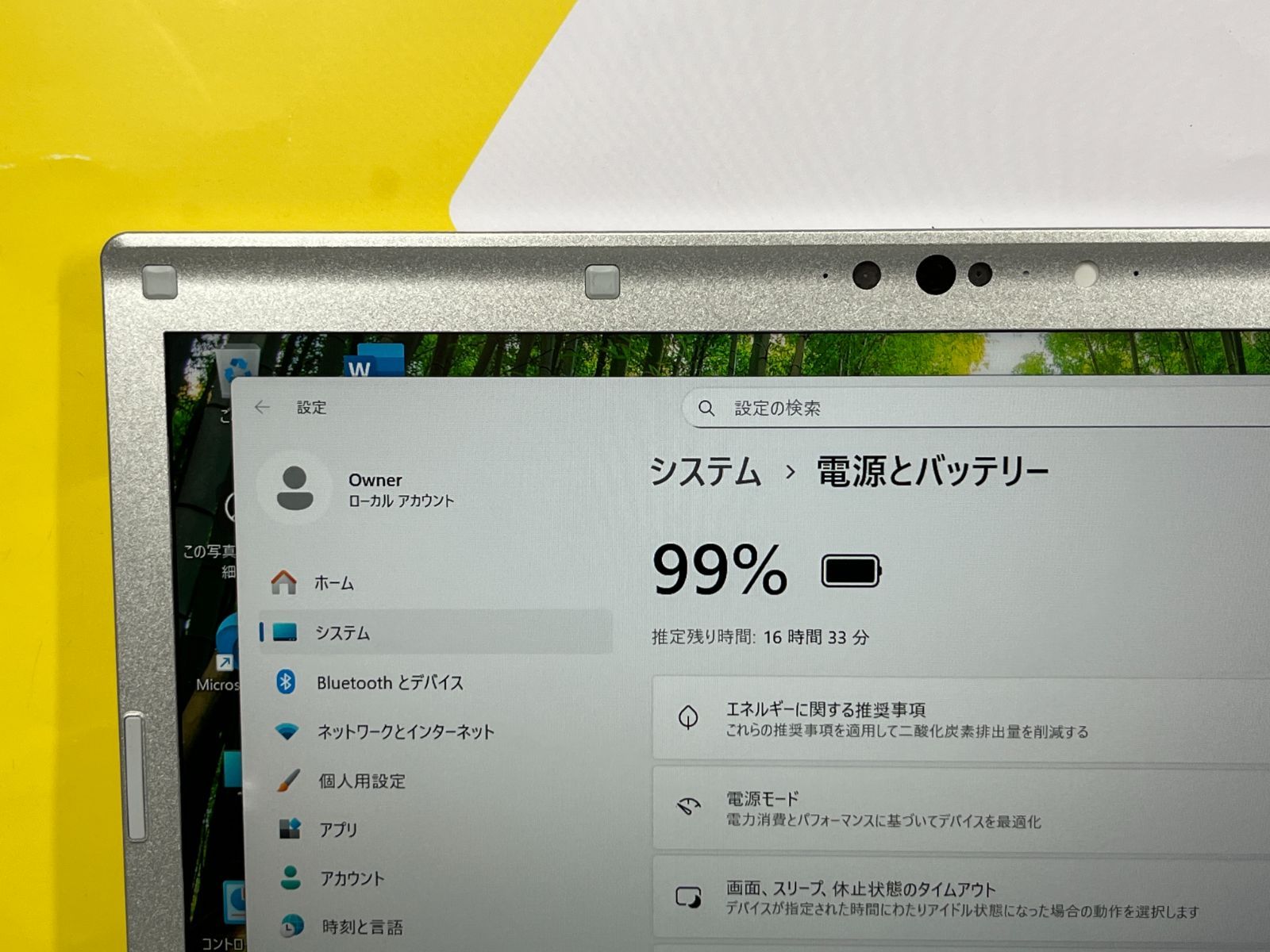 i7・16GB・512GB レッツノート CF-LV8 DVD 14型 美品 - メルカリ