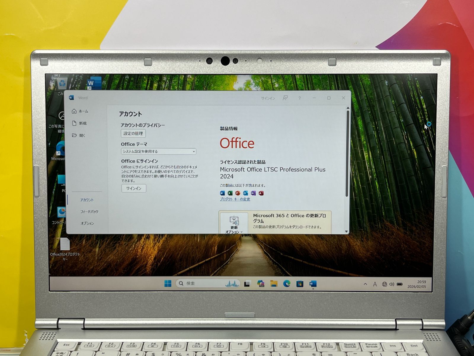 i7・16GB・512GB レッツノート CF-LV8 DVD 14型 美品 - メルカリ