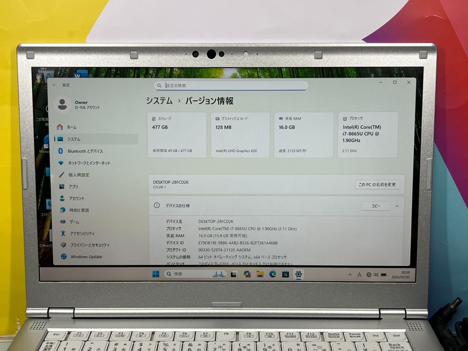 i7・16GB・512GB レッツノート CF-LV8 DVD 14型 美品 - メルカリ