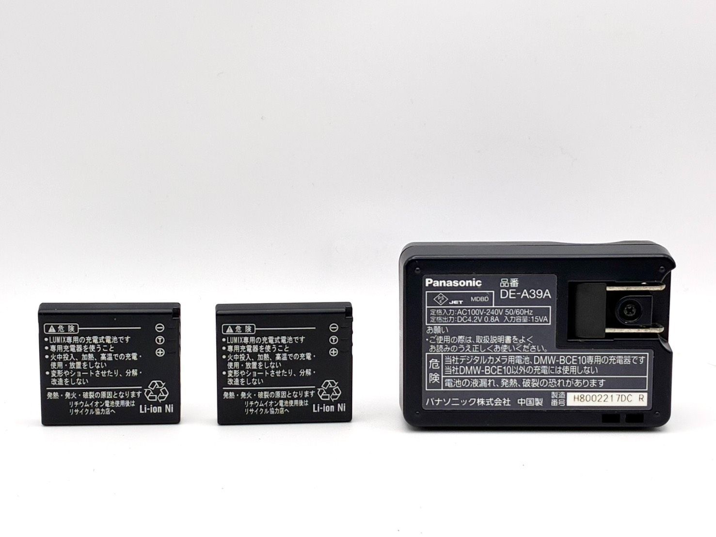 動作品】Panasonic LUMIX DMC-FX37 パナソニック ルミックス