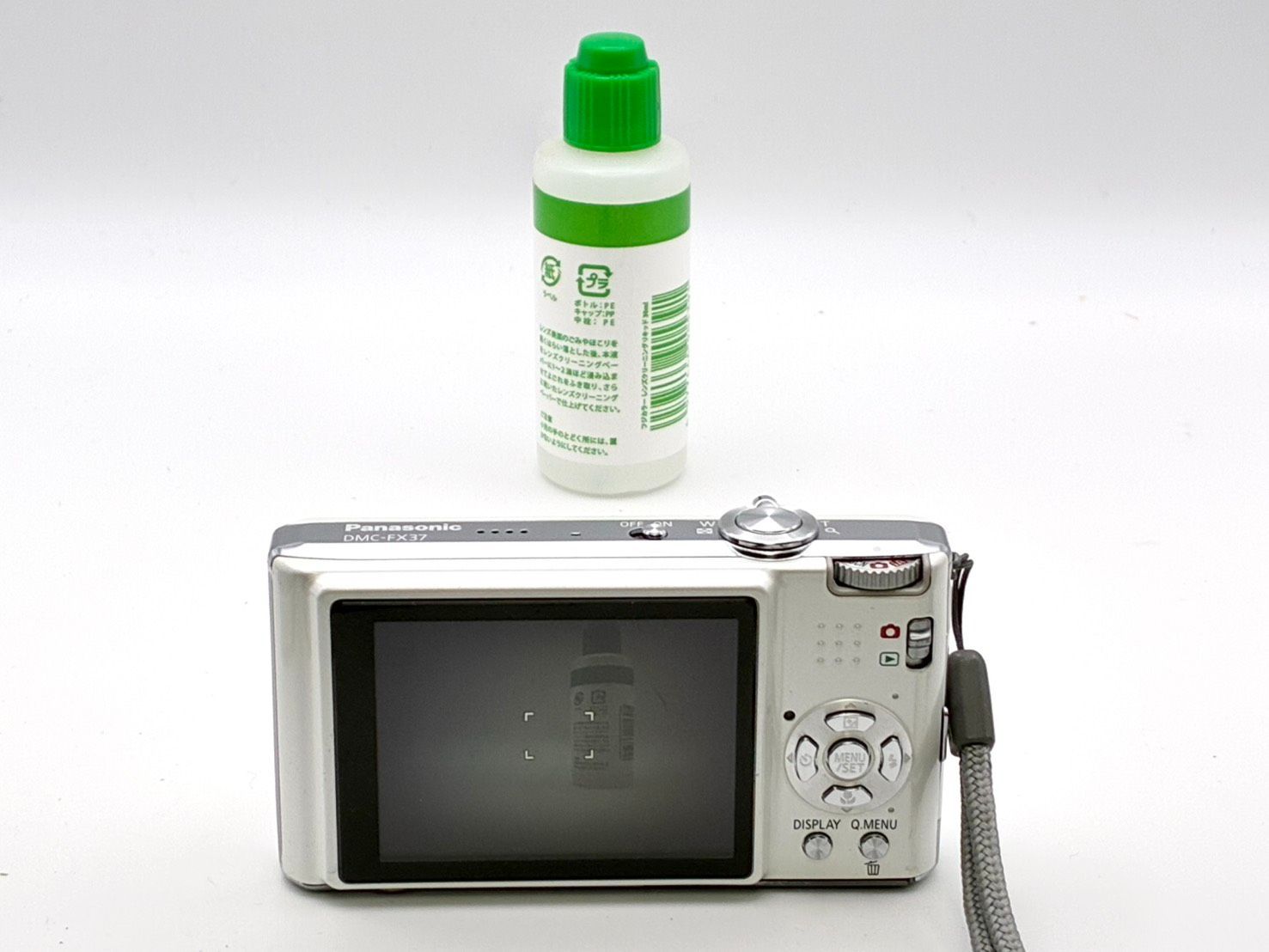 動作確認済み パナソニック LUMIX DMC-FX37 オールドコンデジ 動作品】Panasonic LUMIX DMC-FX37 パナソニック ルミックス