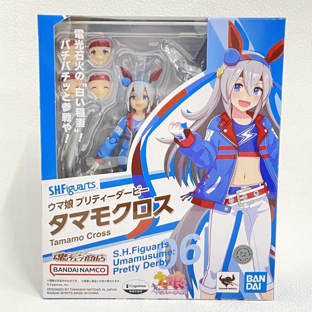 開封)バンダイ S.H.Figuarts タマモクロス[79] 【公式通販】