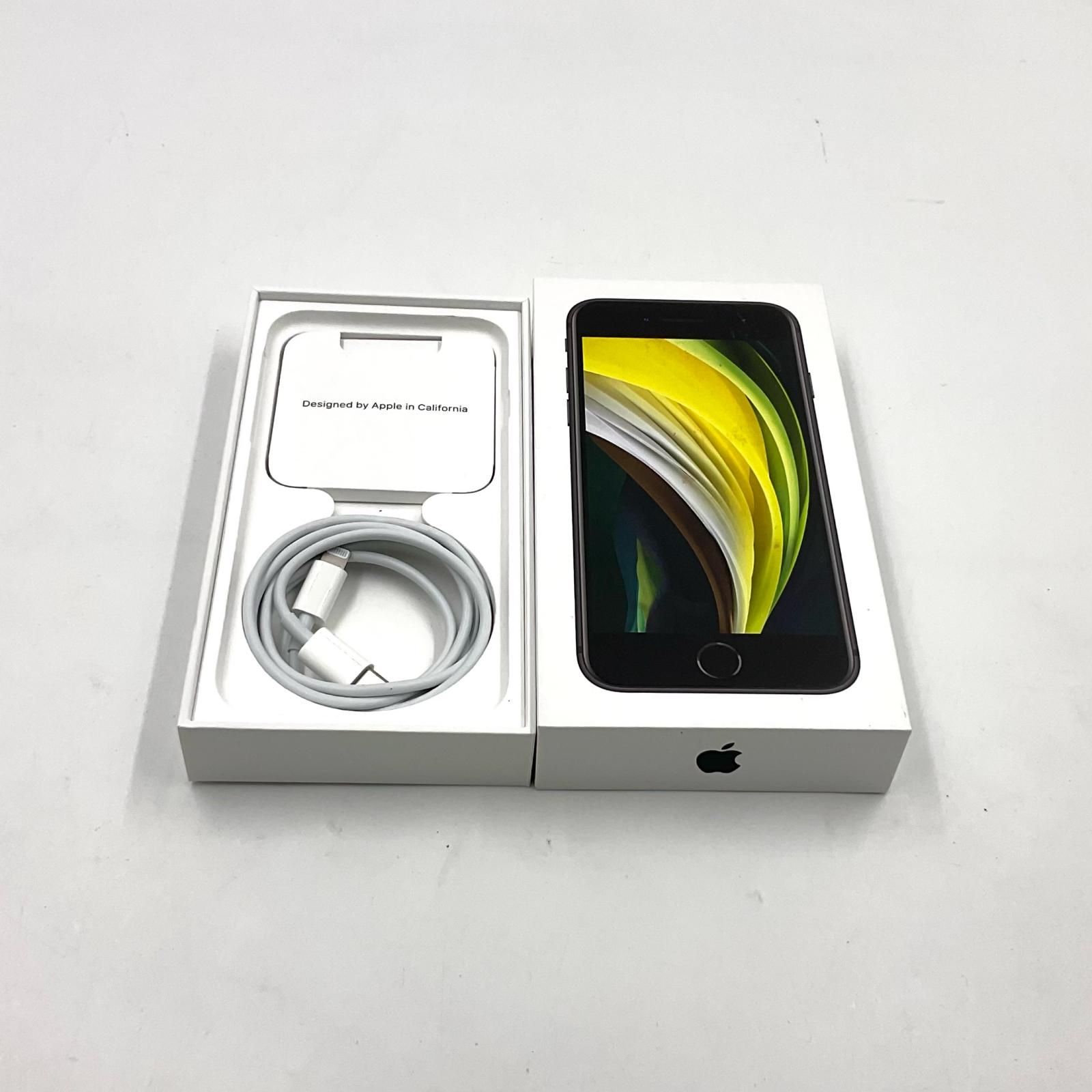 全額返金保証】【最速発送】 iPhone SE（第2世代） 64GB ブラック SIM