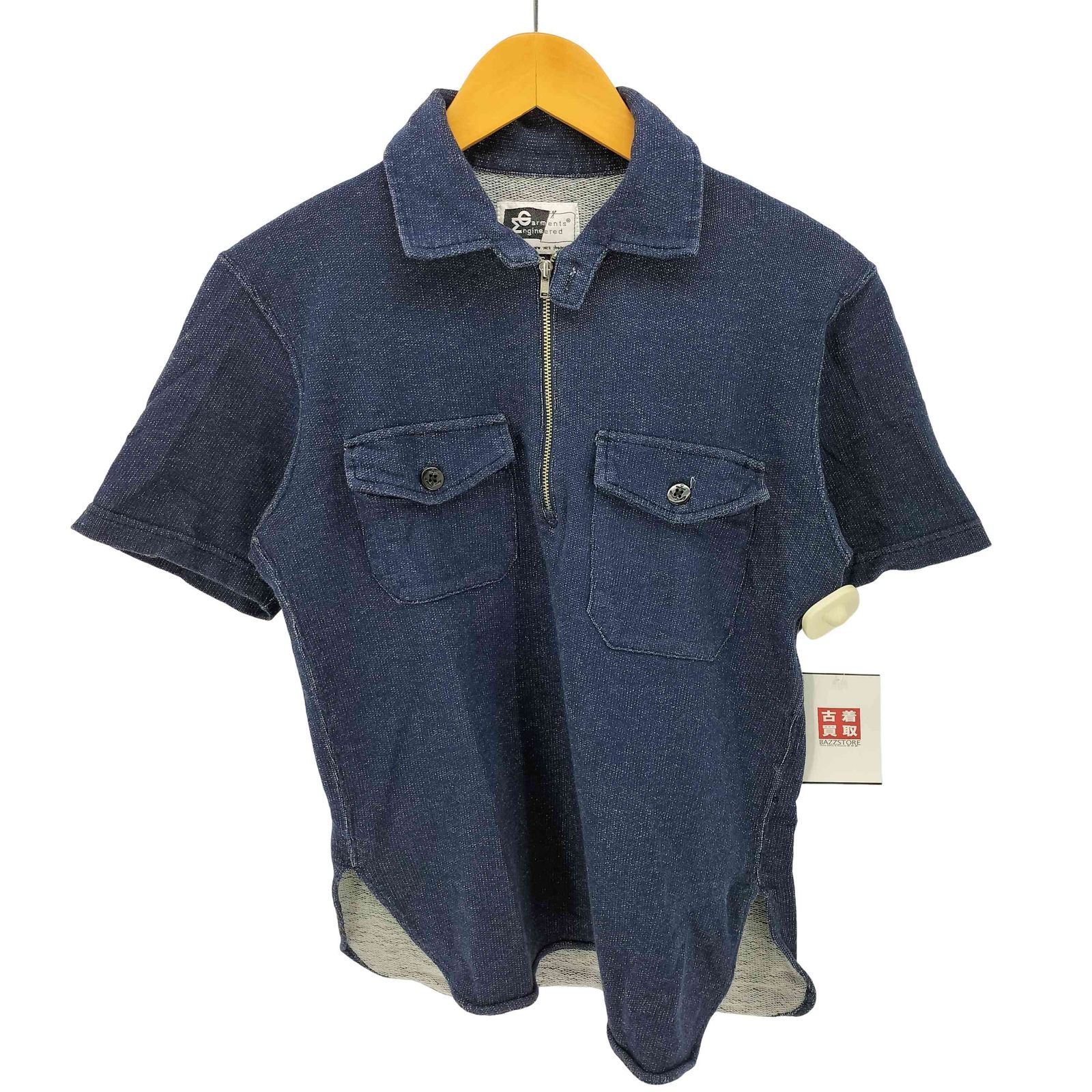 エンジニアードガーメンツ　プルオーバー　XS エンジニアードガーメンツ Engineered Garments 旧タグ ハーフジップ
