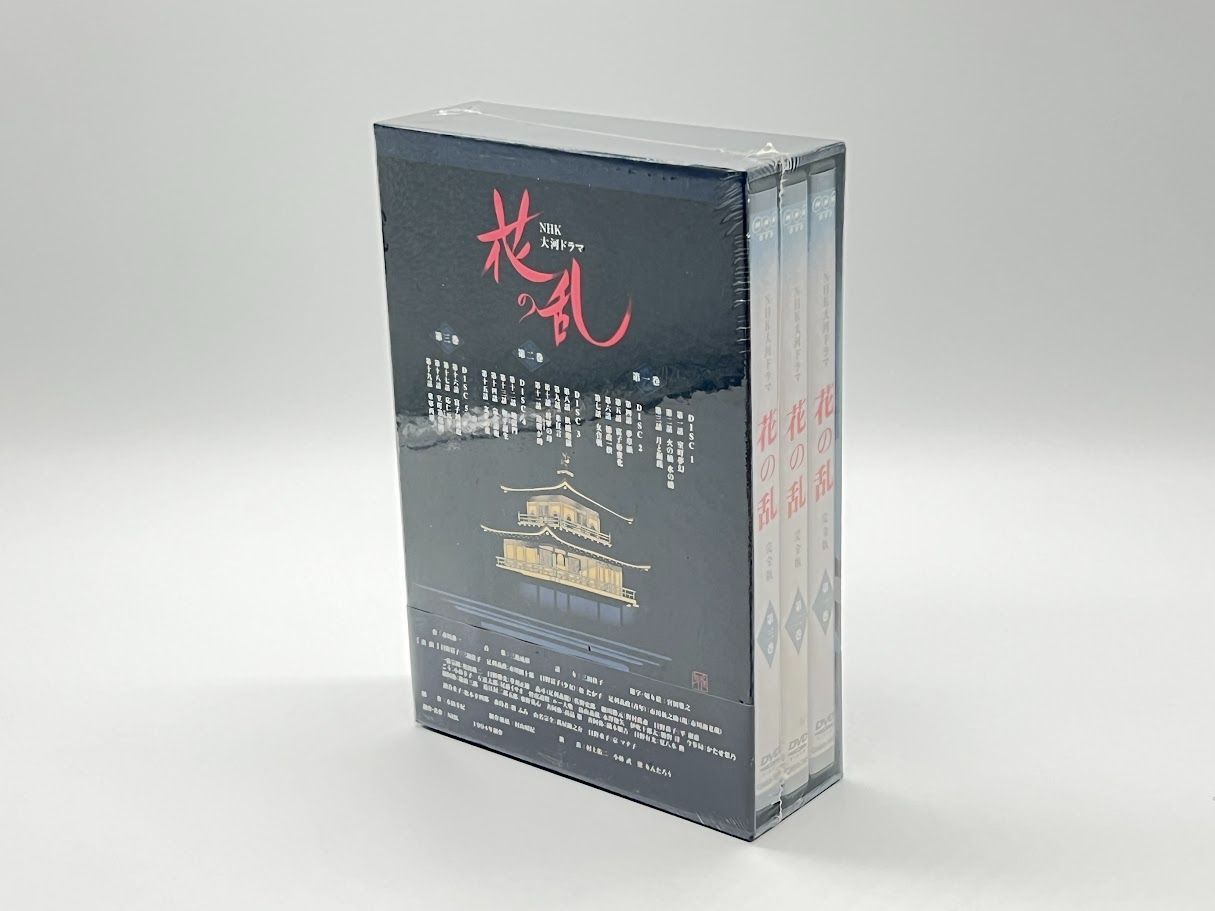 NHK大河ドラマ 花の乱 第一集 完全版 DVD 5枚組 サンプル版 NHK大河ドラマ 花の乱 第一集 完全版 DVD 5枚組 サンプル版 Amazon.co