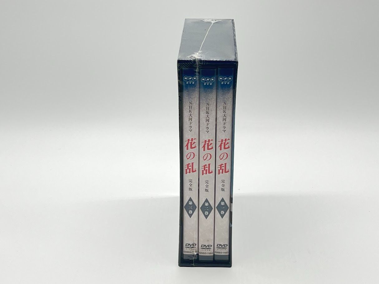 未開封】NHK大河ドラマ 花の乱 完全版 第壱集 DVD-BOX 三田佳子 (出演