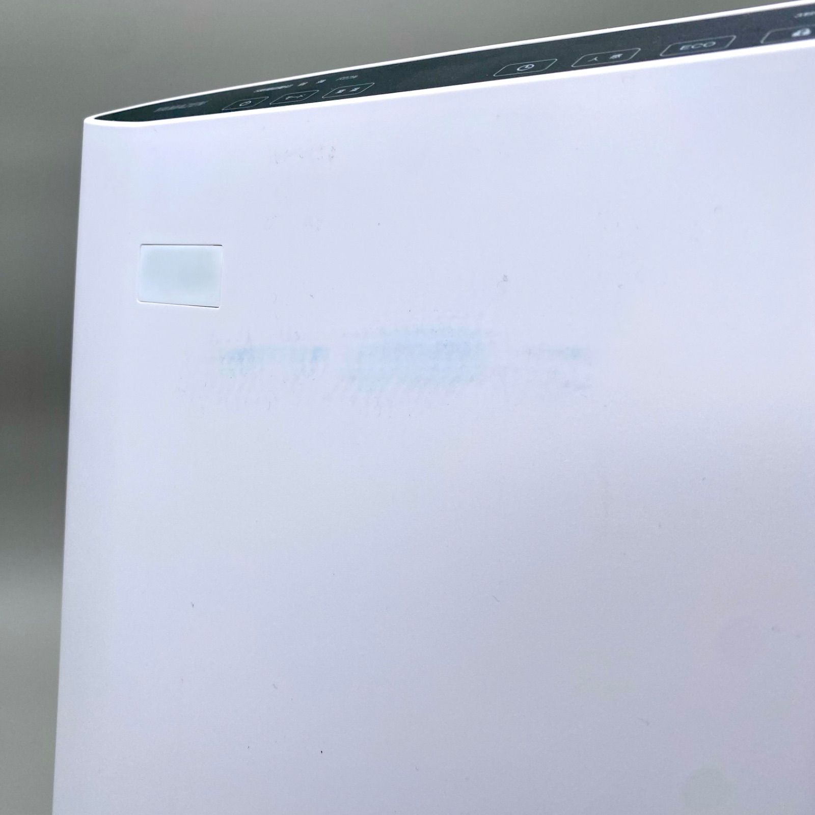 YAMAZEN 大風量セラミックヒーター CSF-CSM (W) ホワイト 大風量