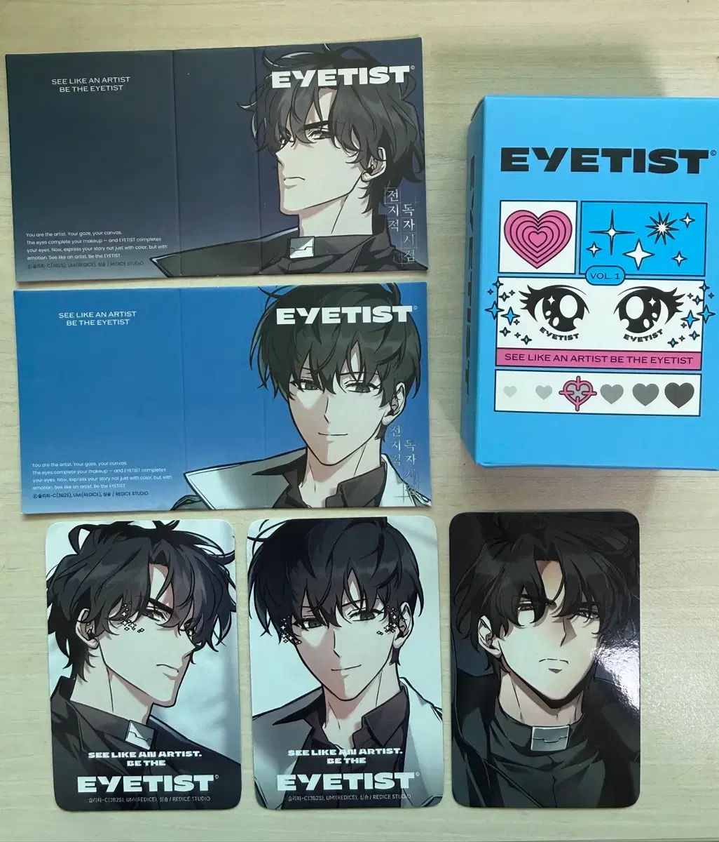 全知的な読者の視点から アイティス BOOK キーホルダー トレカ まとめ