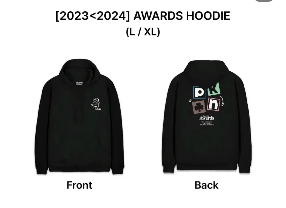 ナッシーバン 2025 フードTシャツ