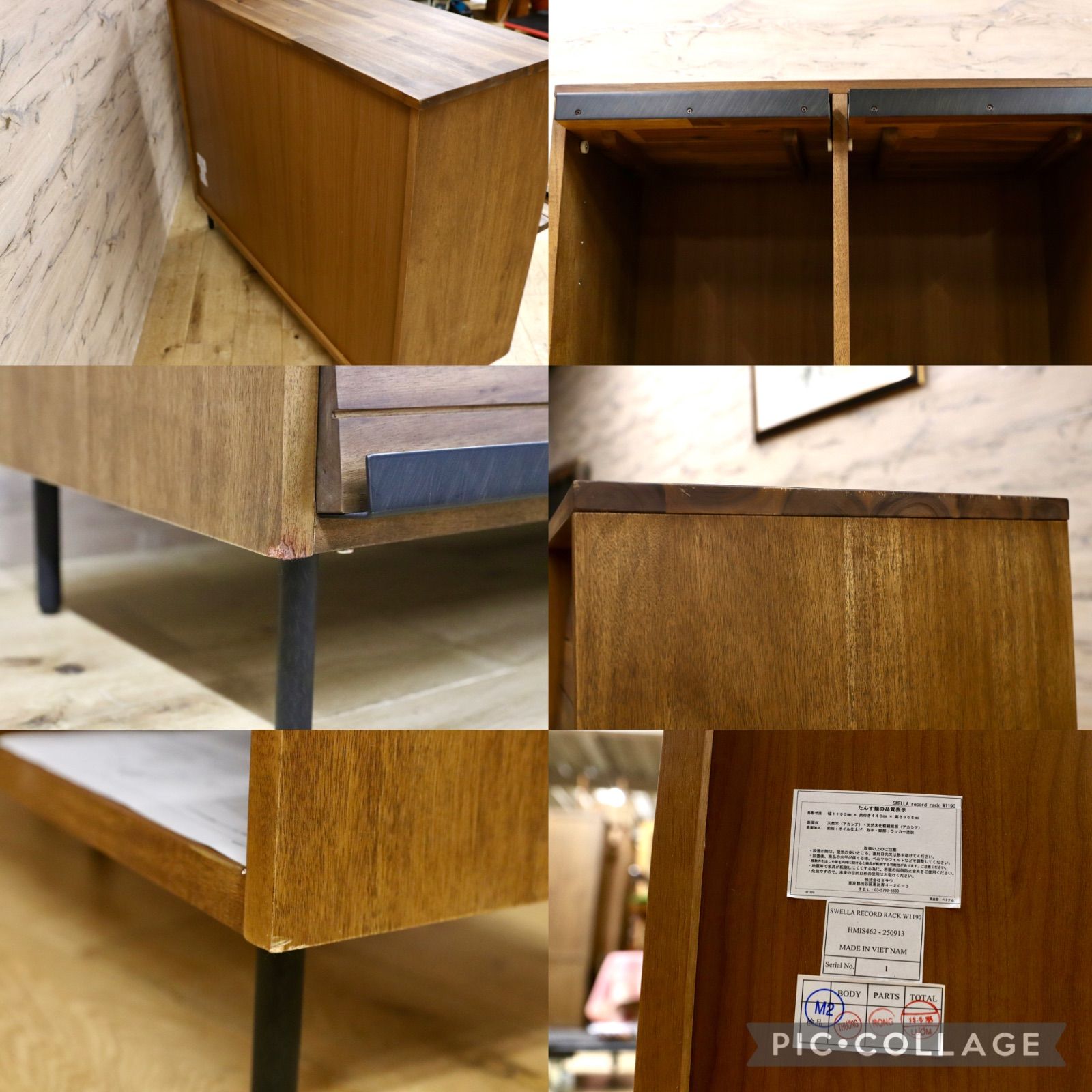 GMIK851○unico / ウニコ SWELLA スウェラ レコードラック サイド