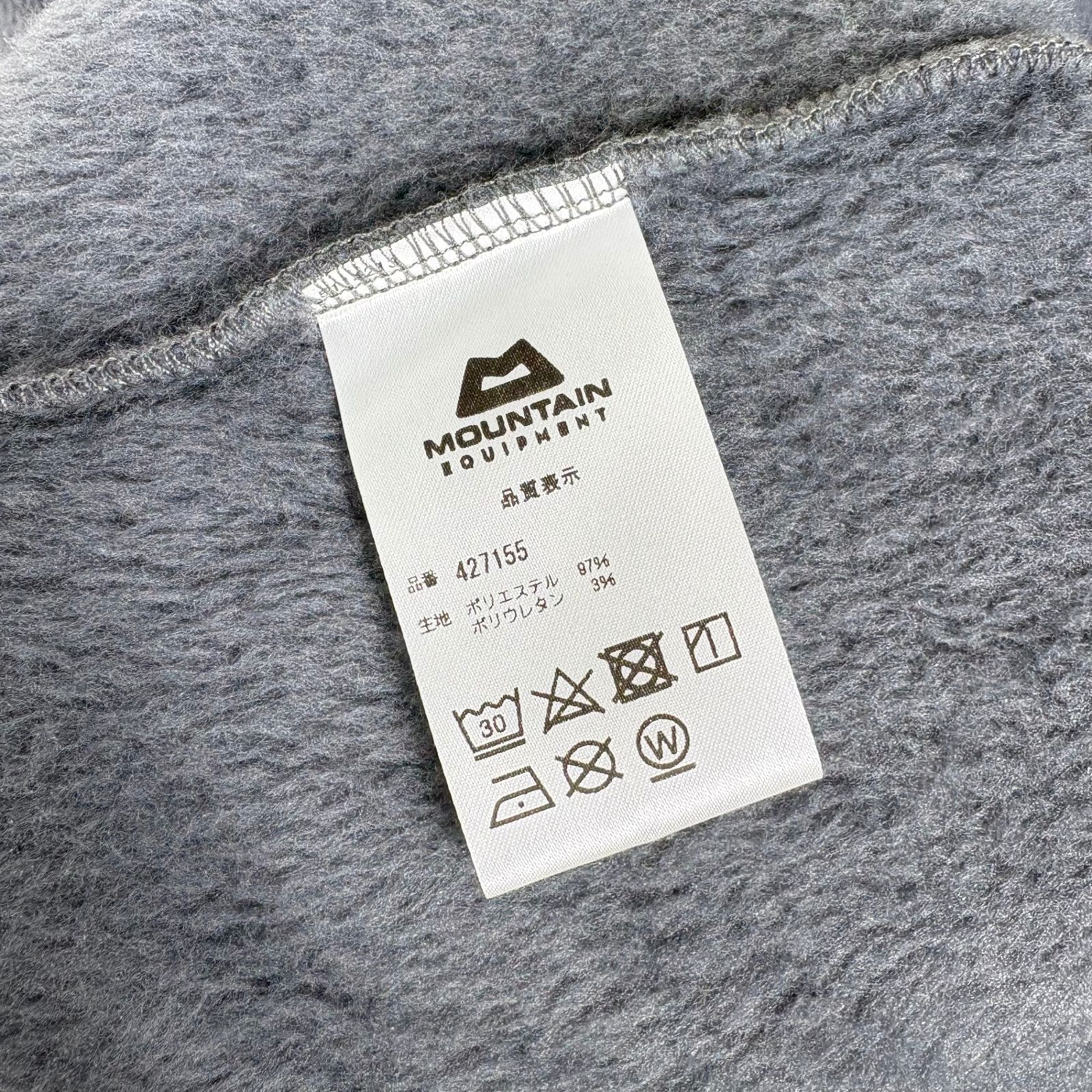 Equipment マウンテンイクイップメント