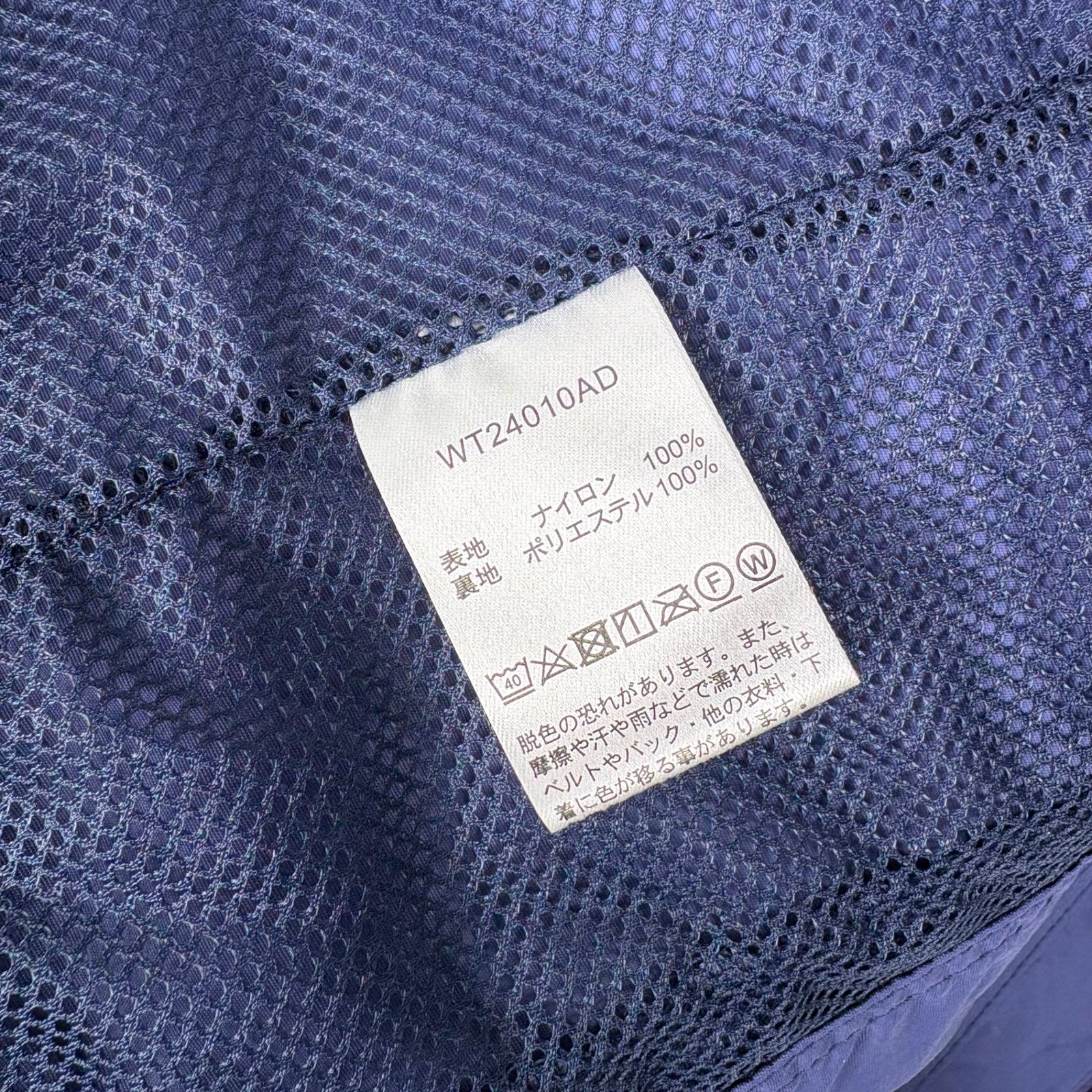 ユーティリティ ベスト