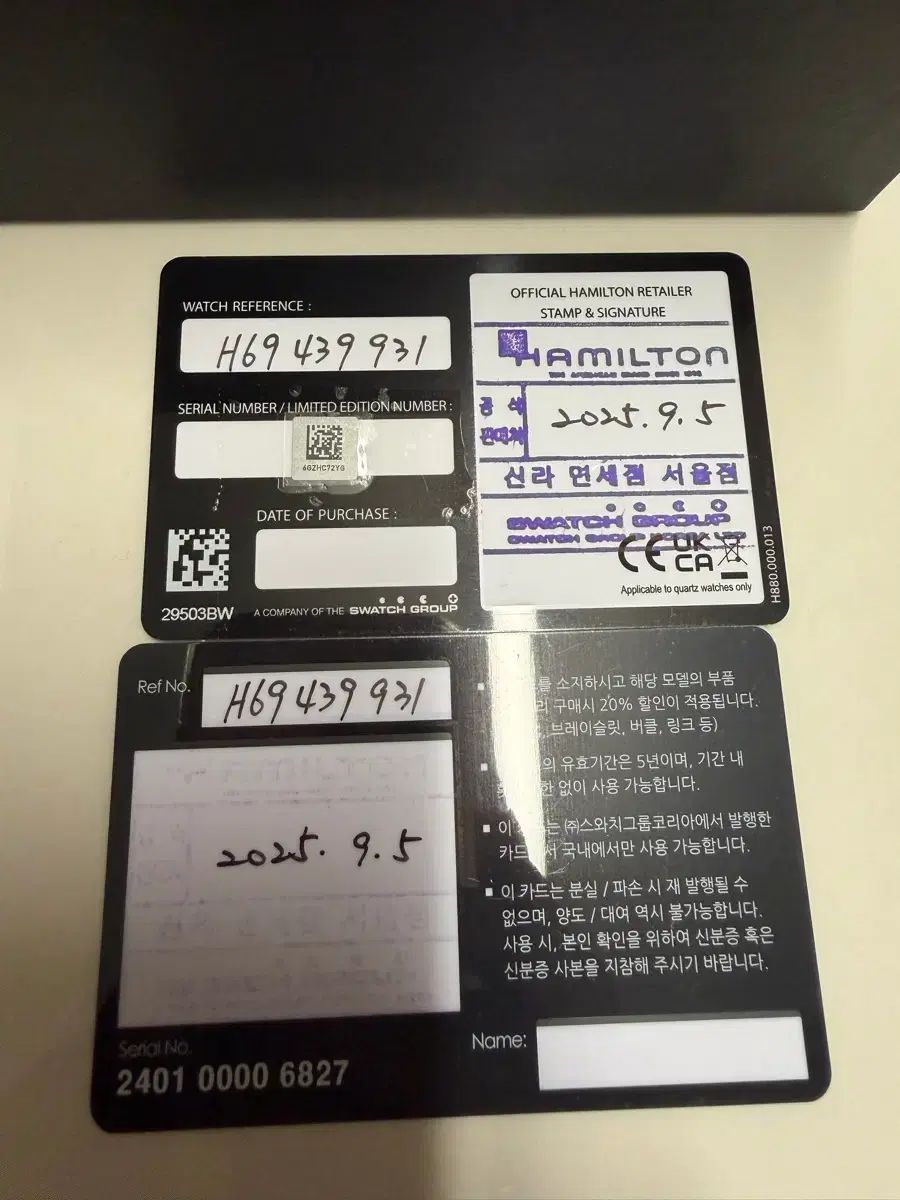  ハミルトン カーキフィールド メカニカル 38mm NATOストラップ カットソー 自動巻き時計 腕時計(アナログ)