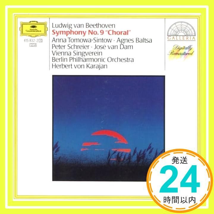 NR.9 D MOLL OP. CD L. V._02