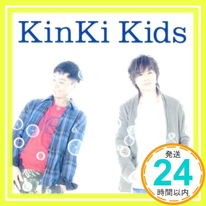 ほぼ スワンソング CD KinKi Kids? 前田たかひろ _01