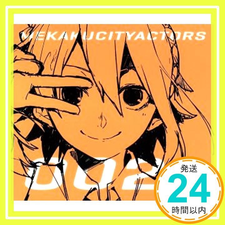 メカクシティアクターズ 2 如月アテンション 完全生産 版 DVD 2014 _02