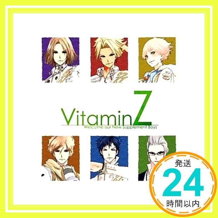 VitaminZ マキシシングル サウンドトラック セット-絶頂箱 クライマックス ボックス - CD 天と千 KENN-前野智昭 _03