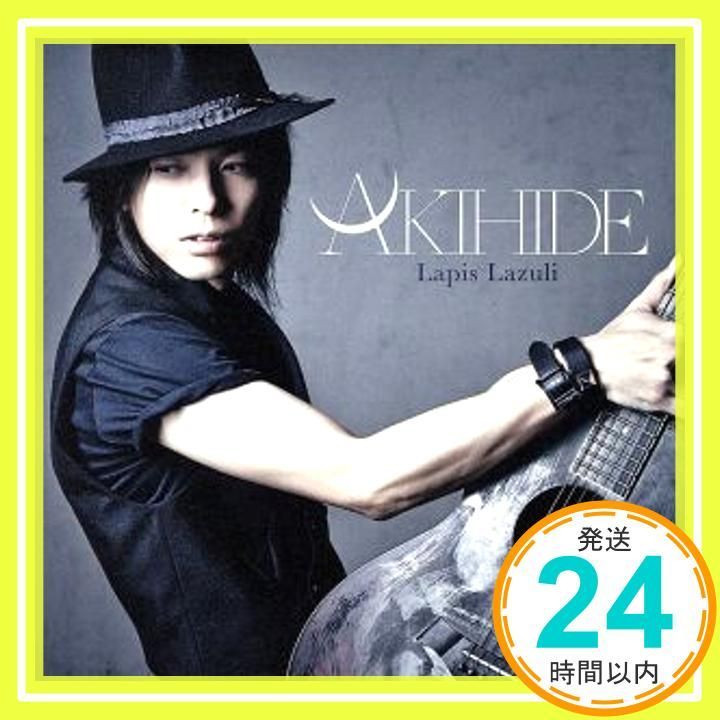 Lapis Lazuli CD AKIHIDE AKIHIDE_02