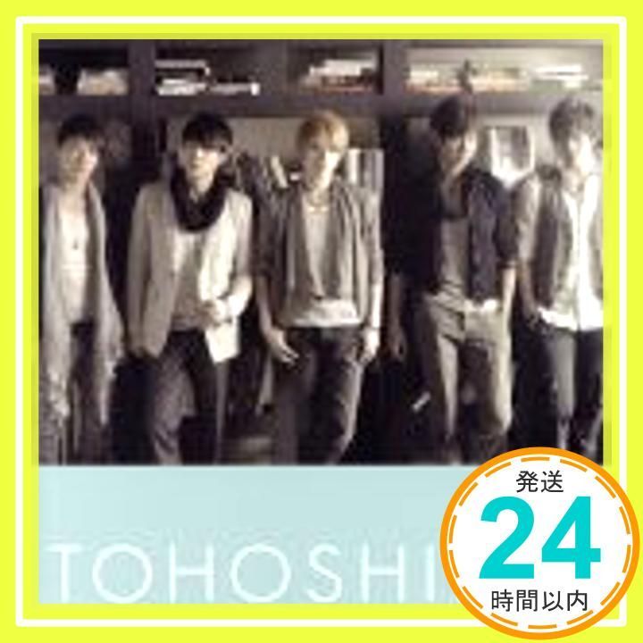 ほぼ 時ヲ止メテ Ｂｉｇｅａｓｔ盤 CD 東方神起 トウホウシンキ_01