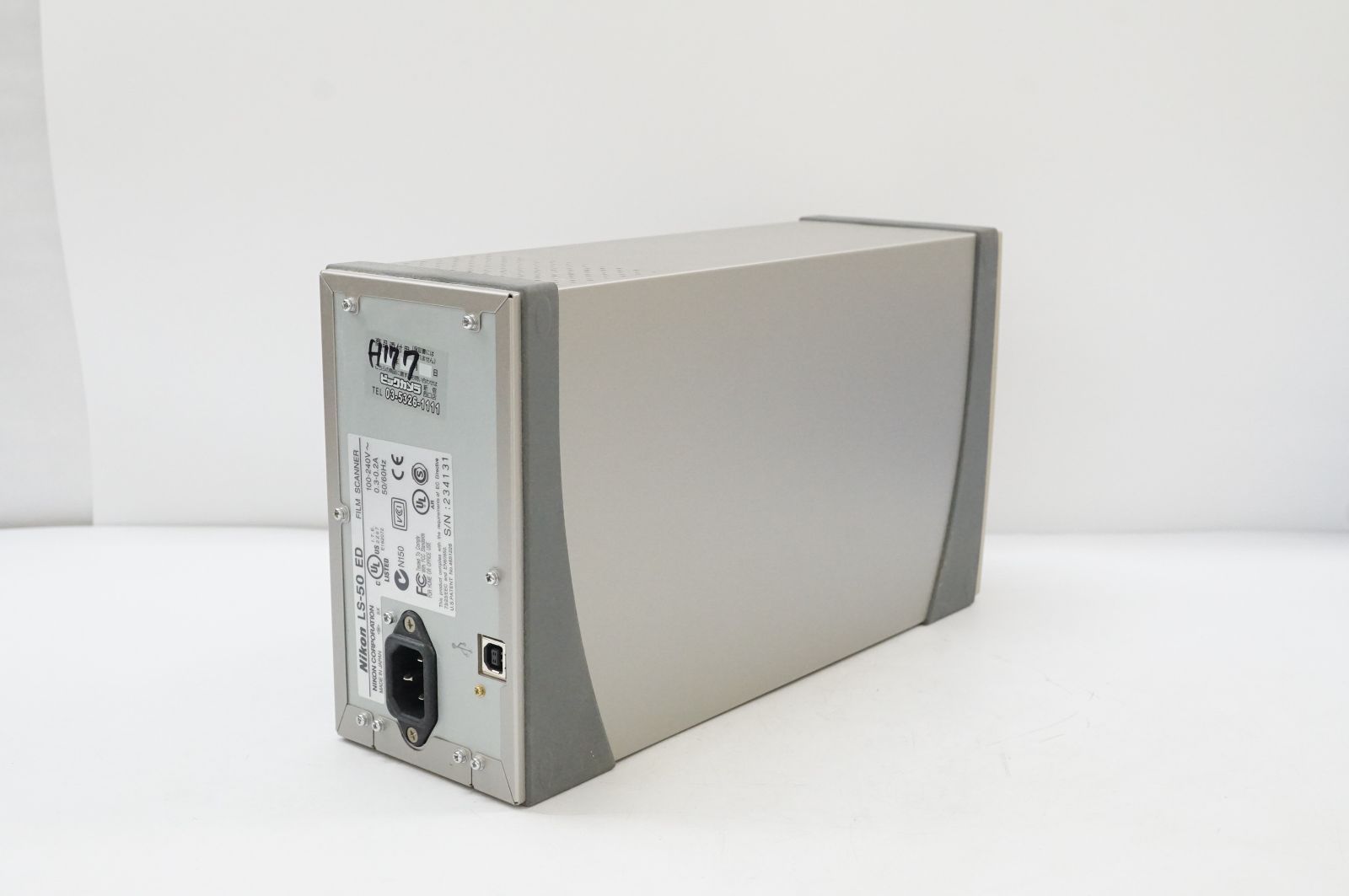 C011224)NIKON COOLSCAN V ED LS-50 ED SA-21 ニコン クールスキャン