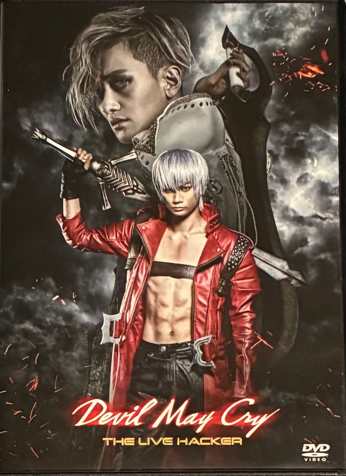 DEVIL MAY CRY -THE LIVE HACKER-デビルメイクライ ザ ライブ ハッカー 舞台 DVD 初回 盤 馬場良馬 蕨野友也 イ セヨン CROSS GENE 前島亜美 中山優貴 山口智也 グァンス SUPERNOVA 龍真咲