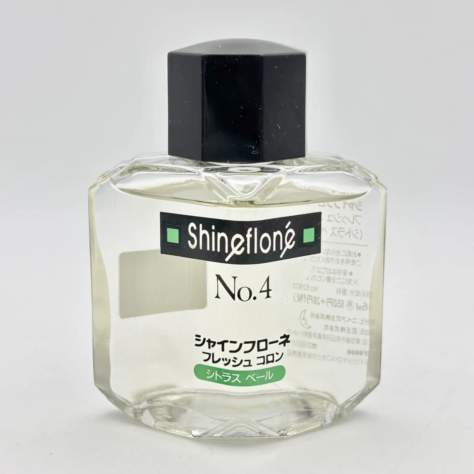 2026年最新】シャインフローネの人気アイテム - メルカリ