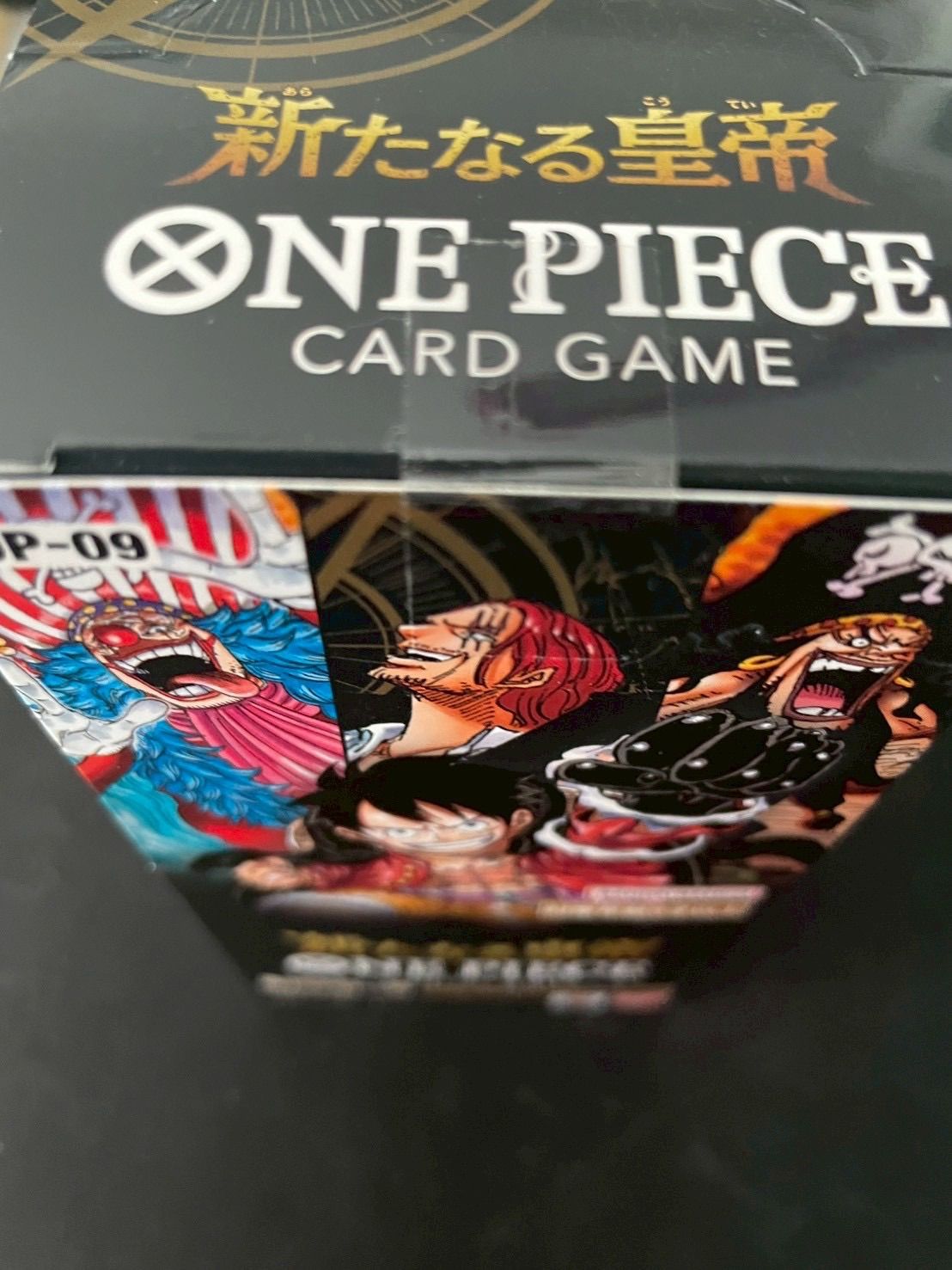 新品未開封テープ付き】新たなる皇帝 ONE PIECE CARD OP-09 - メルカリ