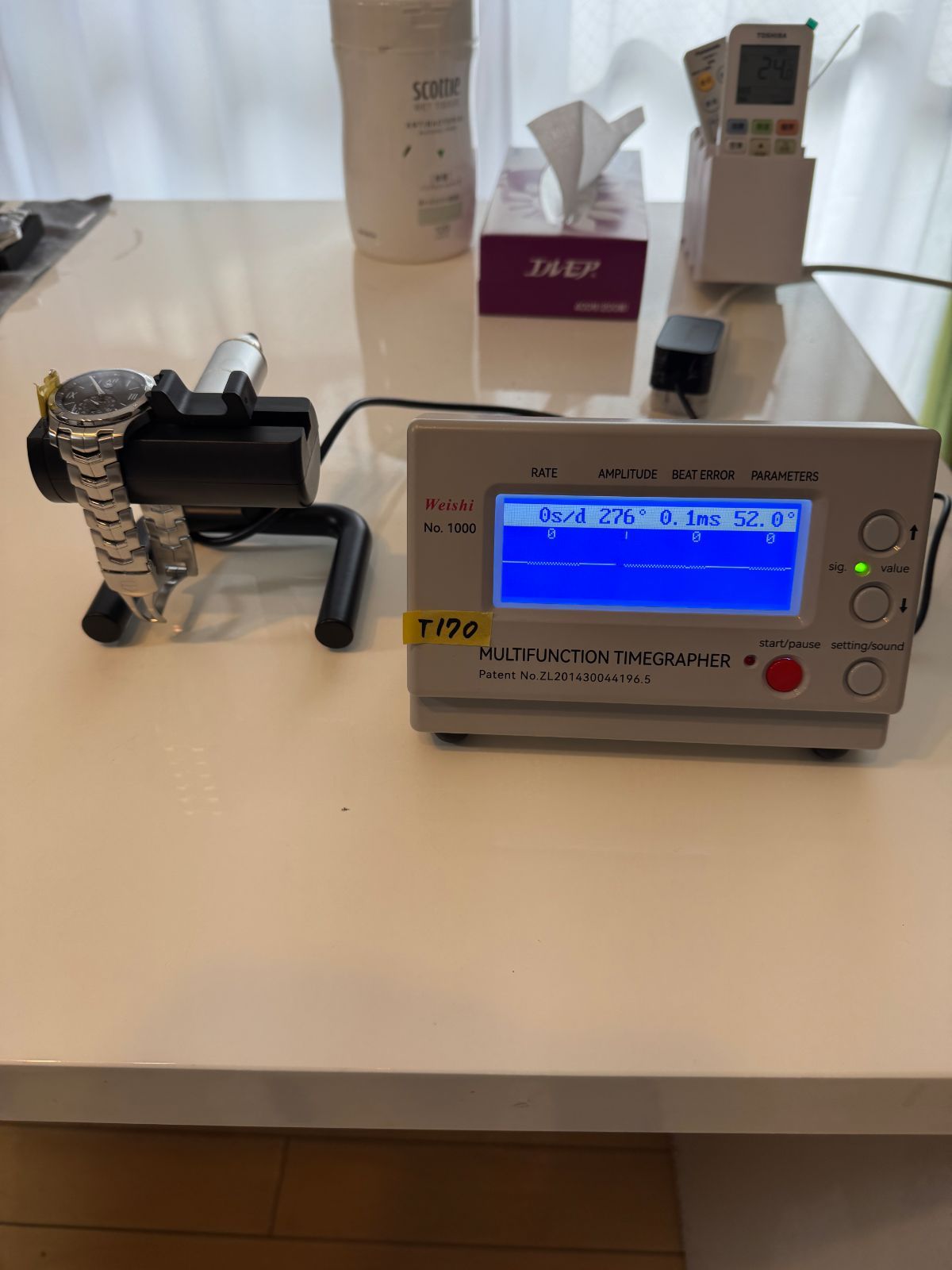 キャリバー WJF211N